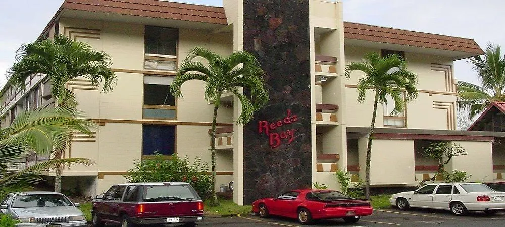 Hilo Reeds Bay Hotel