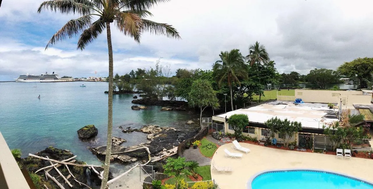 Hilo Reeds Bay Hotel
