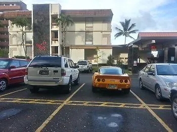 Hilo Reeds Bay Hotel